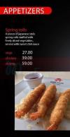 Sushi House menu Egypt 8